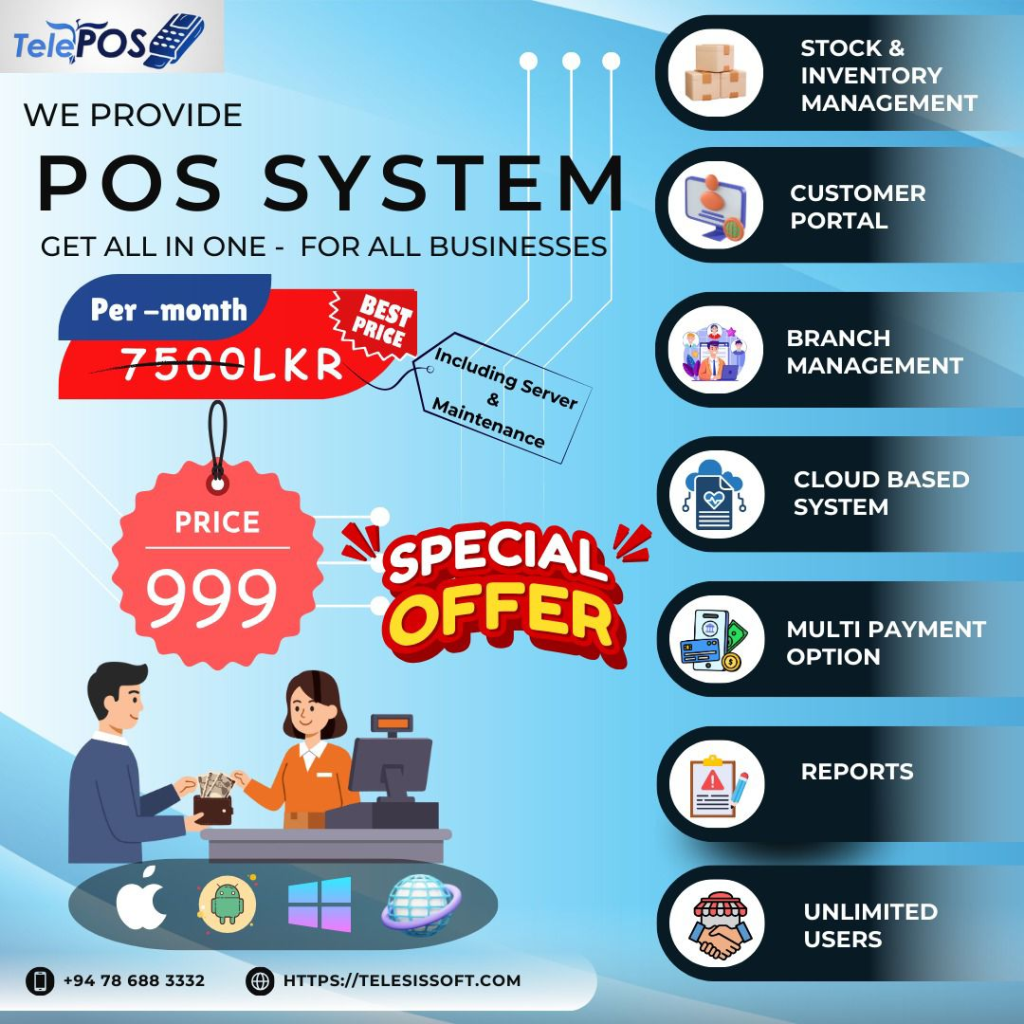 POS System