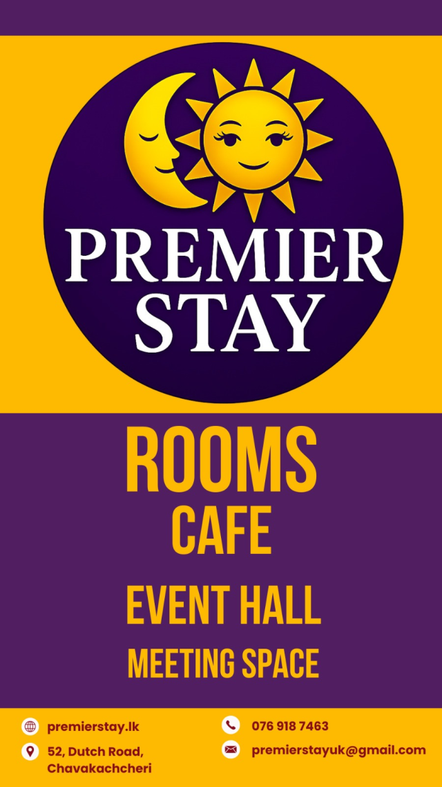 Premier Stay