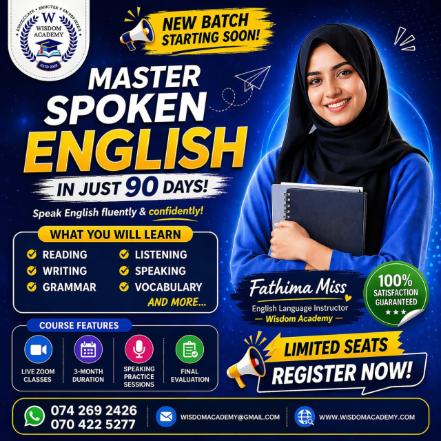wisdom academy spoken english