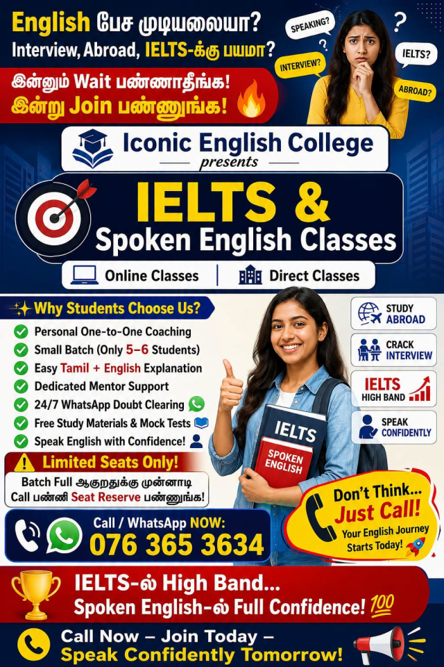 spoken english