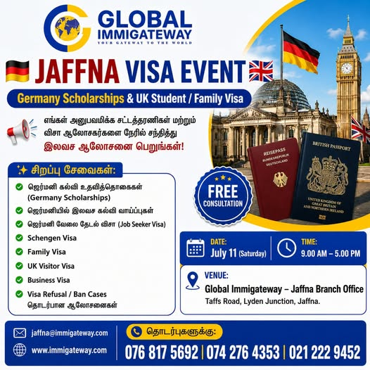 Global Immigration