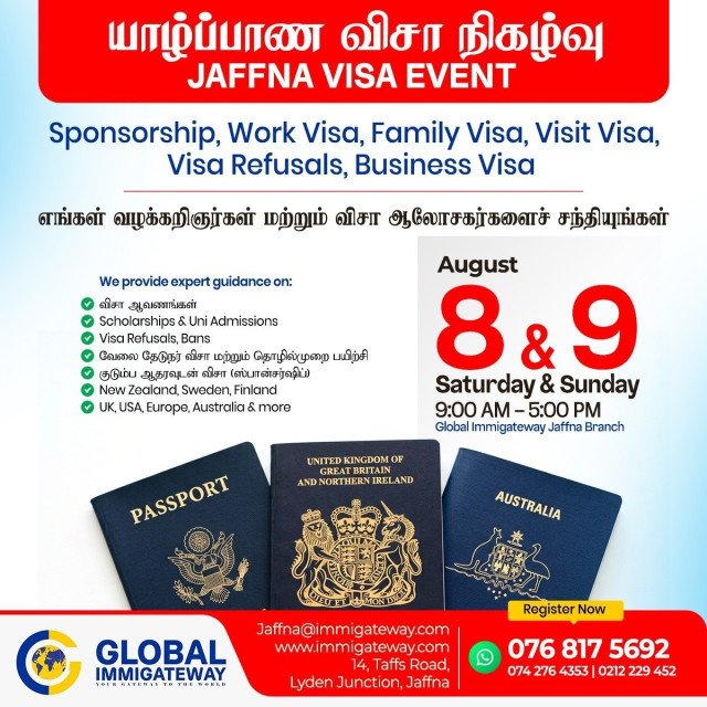 Your Gateway to Global Opportunities!