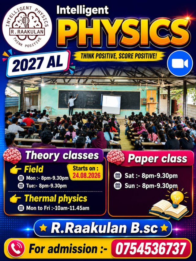 2027 A/L Physics – New Classes Starting!