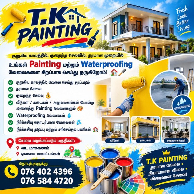 🎨🏠 உங்கள் வீட்டிற்கு புதிய பொலிவு – நம்பிக்கையான Painting & Waterproofing சேவை! 💧✨