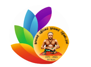 Navalar Printers