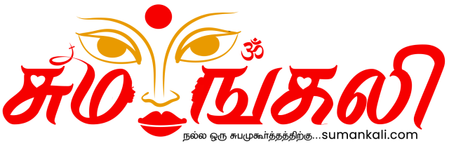 Sumankali Matrimony