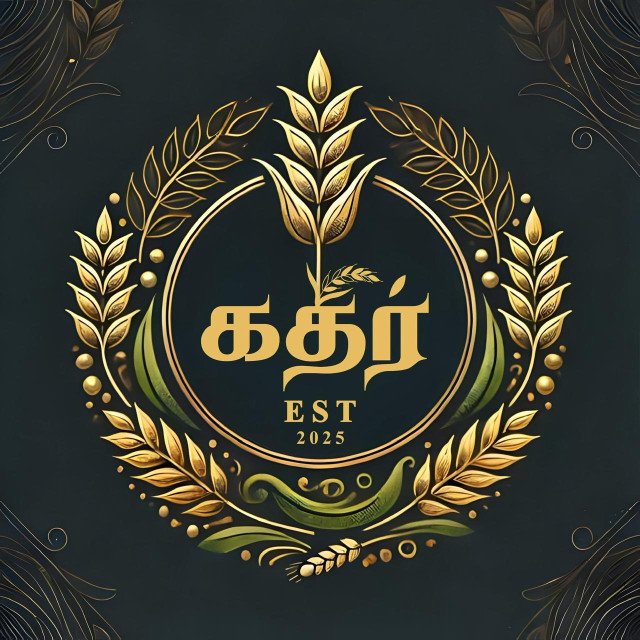 Kathir Restaurant & Banquet Hall